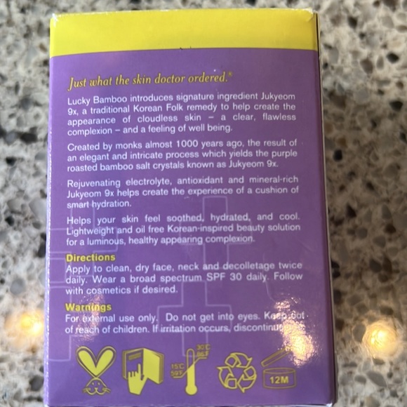 Brand new Dermadoctor Jukyeom 9x water gel crème. - Picture 3 of 5